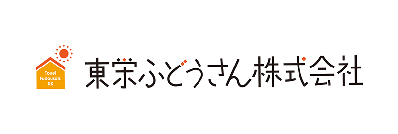 東栄ふどうさん株式会社